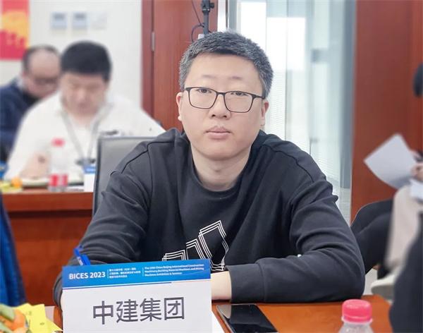 二月二“龍抬頭”，BICES 2023新聞發布與媒體座談會主題活動在京召開