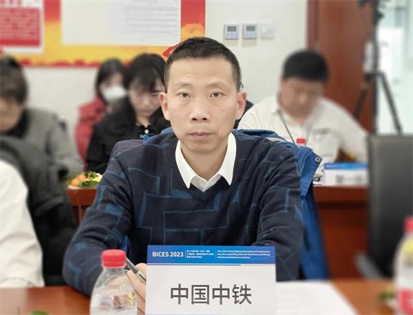 二月二“龍抬頭”，BICES 2023新聞發布與媒體座談會主題活動在京召開
