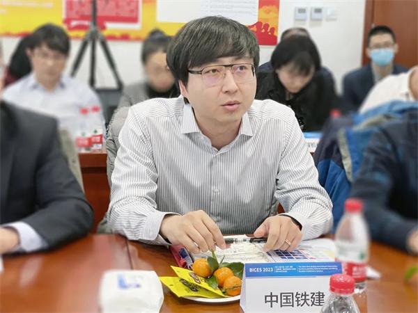 二月二“龍抬頭”，BICES 2023新聞發布與媒體座談會主題活動在京召開