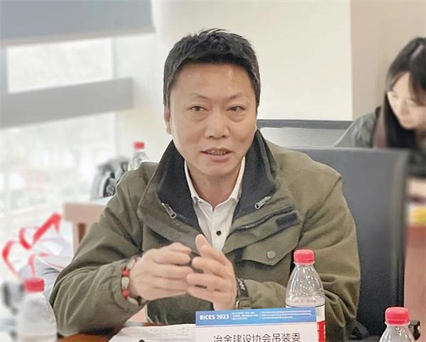 二月二“龍抬頭”，BICES 2023新聞發布與媒體座談會主題活動在京召開