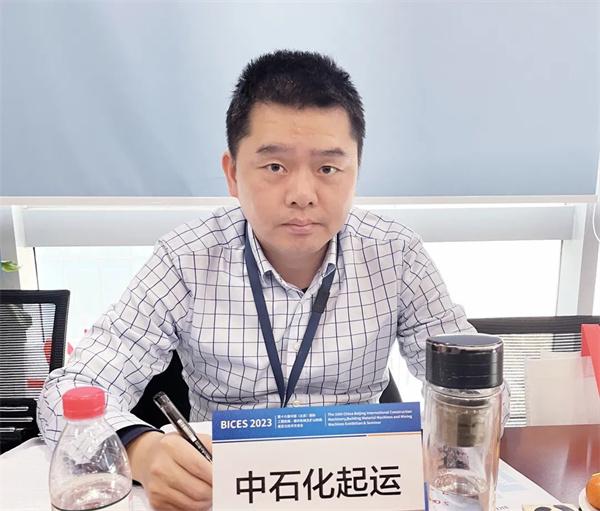 二月二“龍抬頭”，BICES 2023新聞發布與媒體座談會主題活動在京召開