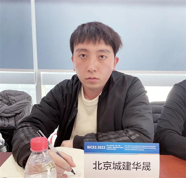 二月二“龍抬頭”，BICES 2023新聞發布與媒體座談會主題活動在京召開