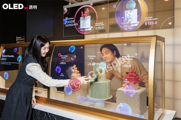 眾多博物館、地鐵列車內的透明OLED黑科技產品，來自這家企業