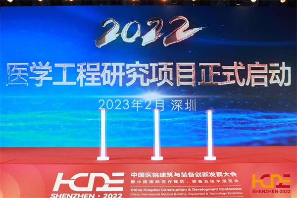 聚力匯智 共謀發(fā)展