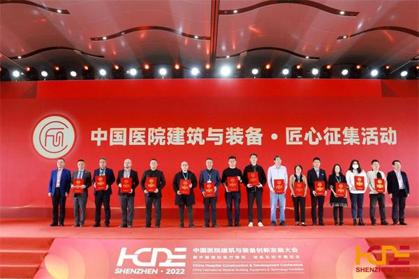 聚力匯智 共謀發(fā)展