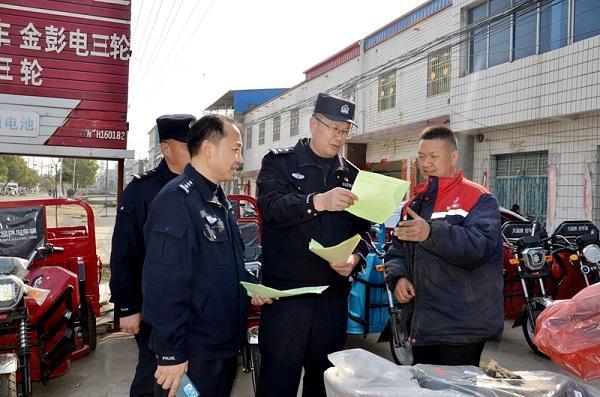 河南油田扎实筑牢油区公共安全平安防线