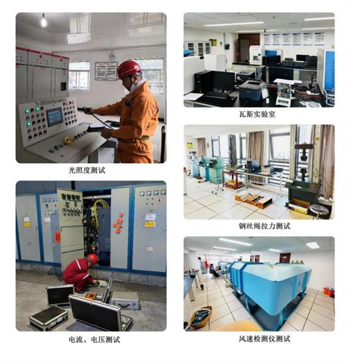 云南煤矿安全技术中心有限公司：专业技术+完善服务筑牢安全屏障