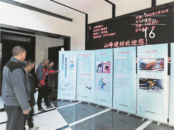 浙江绍兴市柯桥区商务局开展专用车辆安全驾驶宣传图片巡回展