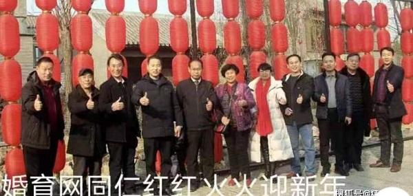 做中国家庭美好生活的记录者 访《婚育网》创始人赵建辉