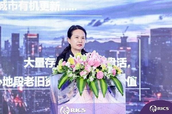 引领工程建造与项目管理革新，RICS中国建造管理峰会4月21日在北京成功举办