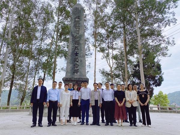 “首届世界和平青年大会”筹备会在广东省和平县召开