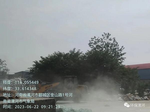 漯河市生态环境局党组书记、局长曹家旋暗访汽修行业喷漆作业情况