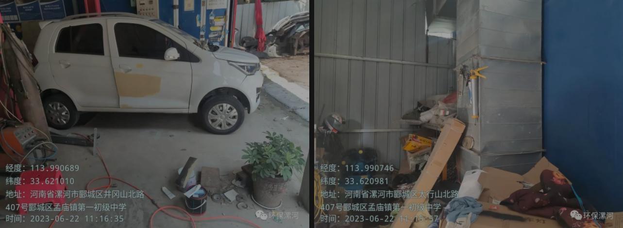 漯河市生态环境局党组书记、局长曹家旋暗访汽修行业喷漆作业情况