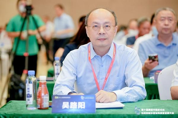 引领地产转型 助推绿色低碳，九牧首次亮相中国城博会