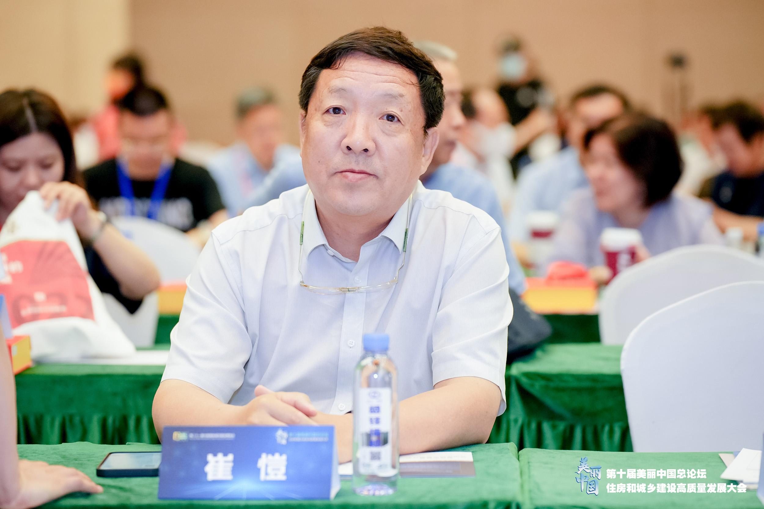 引领地产转型 助推绿色低碳，九牧首次亮相中国城博会