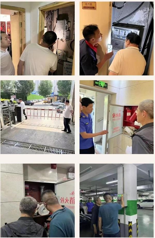 漯河市住建局持续开展重大事故隐患专项排查整治行动 筑牢行业领域安全生产防线