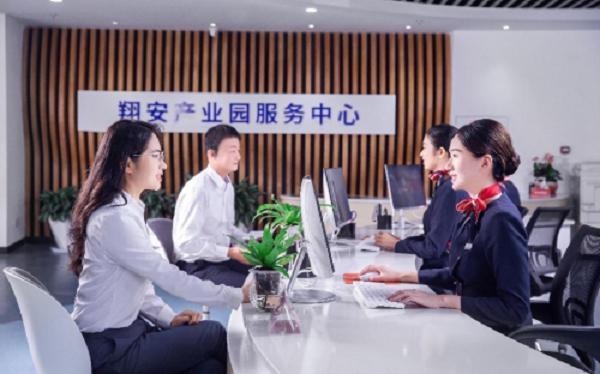 国贸服务:砥砺奋进二十九载,综合实力稳步提升