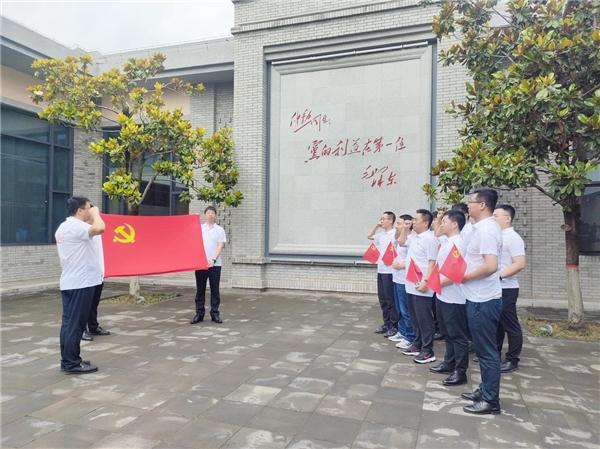 中建八局装饰工程有限公司城市更新分公司党总支开展庆“七一”主题党日活动
