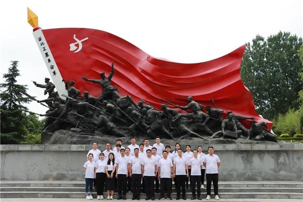 中建八局装饰工程有限公司城市更新分公司党总支开展庆“七一”主题党日活动