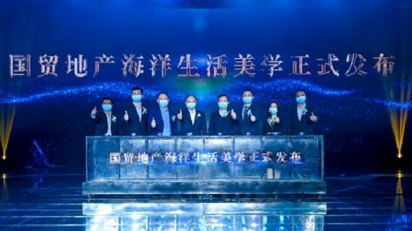 一颗种子的“生长密码”