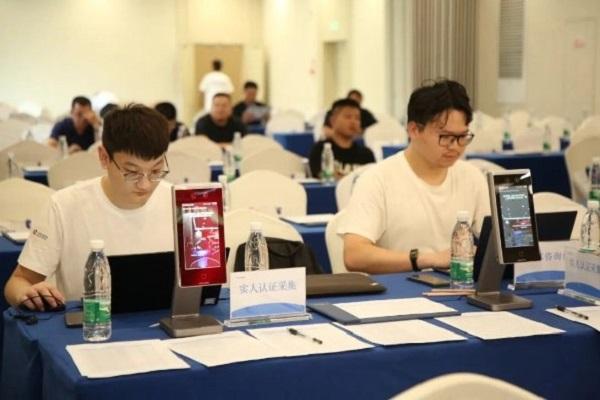 管理更具智慧，蓝宸数联助力杭州市建设工程数字化改革