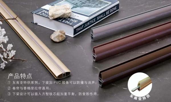 共谋未来，共展蓝图——众品牌集结ISSE，畅享智能家居新时代！