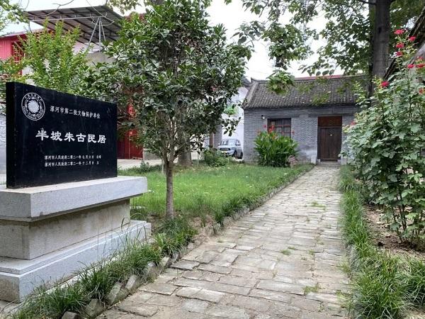 漯河市农村生活垃圾动态清零行动之走进源汇区