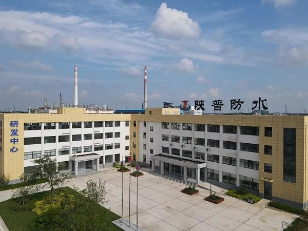 陜普防水總經(jīng)理衛(wèi)曉峰：與行業(yè)共成長，做時(shí)代追夢人