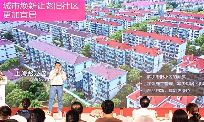 “多樂士專業(yè)”涂料 專業(yè)呈現(xiàn)“多面的精彩”