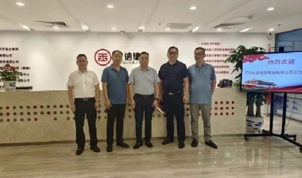 河北协昌集团领导到访政信投资集团 共谋县域经济高质量发展