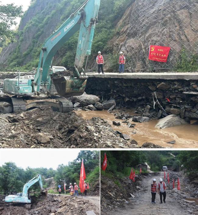 助力灾后恢复重建 北京建工六建集团赴房山区清淤畅道