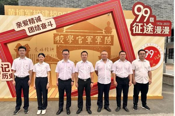 中铁物贸集团轨道分公司广州经营中心党支部开展八月份主题党日活动