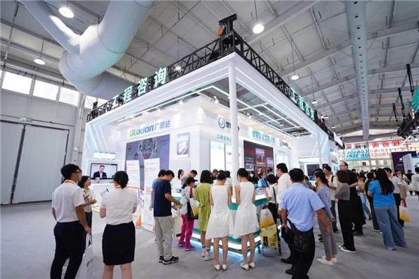 服贸会开幕，广联达建筑数字化产品和方案引人瞩目