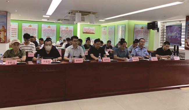 广州市散装中心召开混凝土搅拌车运输安全管理培训会