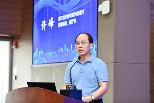 浙江省新型建筑工业化首次专家委员会在杭举行，锦萧建筑科技受邀参加