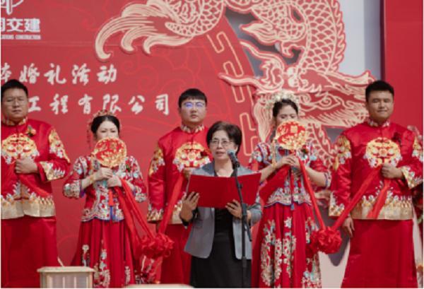 8对新人喜结连理！中交一公局第八工程有限公司首届集体婚礼圆满举办