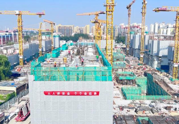 北京市三间房乡南区棚户区改造安置房项目主体结构全面封顶