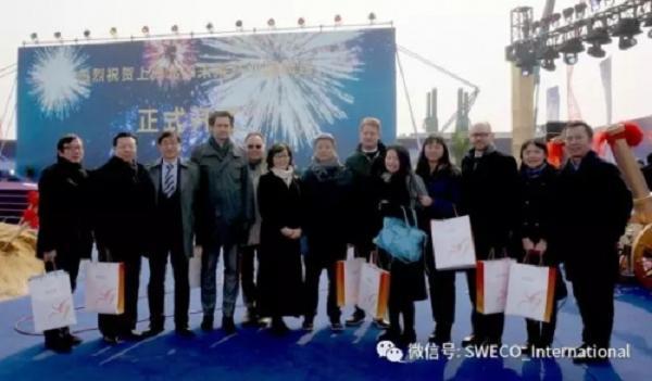可持续发展城市项目标杆，SWECO上海北郊未来产业园成就“未来城市”梦！