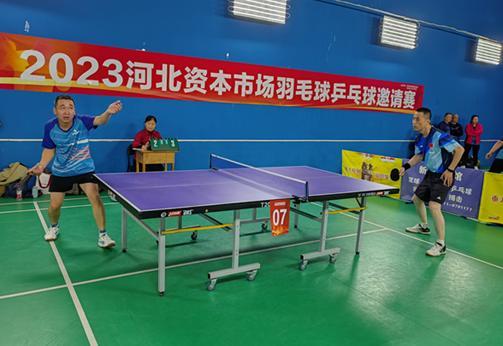 新兴铸管武安本级在省级乒乓球比赛中获佳绩