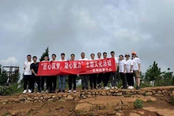 中铁物贸轨道分公司昆明经营中心开展职工文体活动