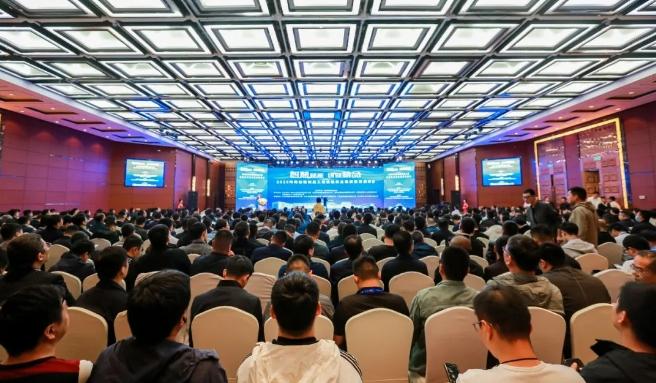 智慧赋能 铸就精品—2023河南创建精品工程暨建筑业高质量发展峰会在郑召开