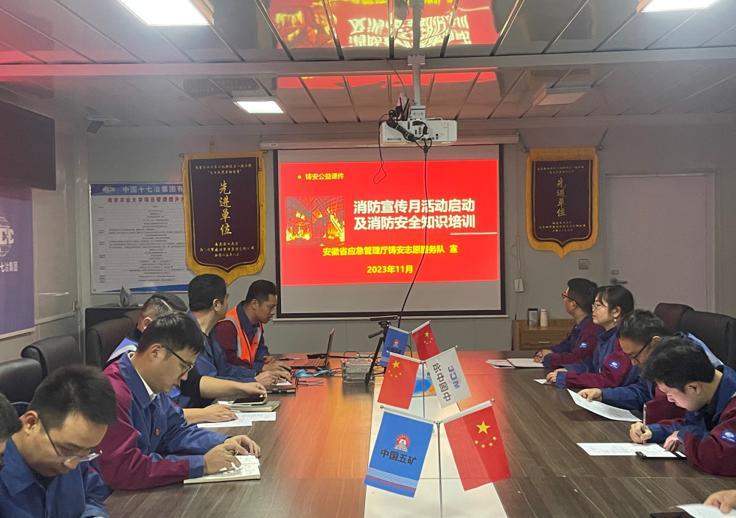 南京农业大学项目开展消防安全月宣传教育活动
