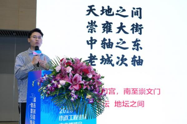 聚焦2023市政工程建设产业博览会：城市更新，城市最美烟火气