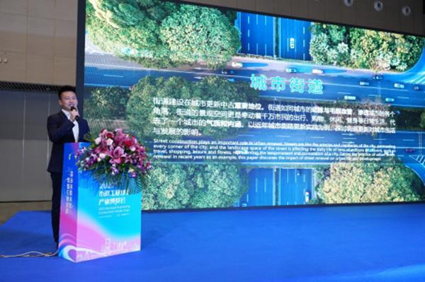 聚焦2023市政工程建设产业博览会：城市更新，城市最美烟火气