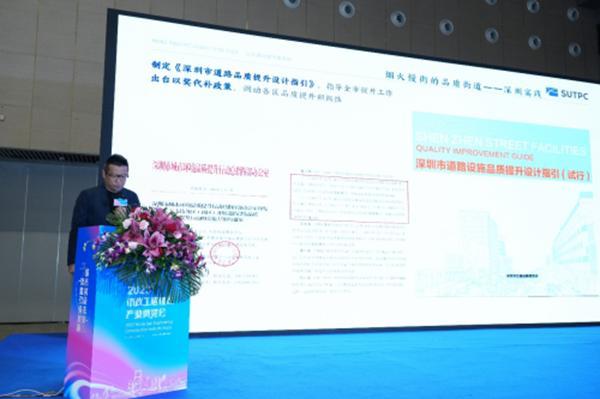 聚焦2023市政工程建设产业博览会：城市更新，城市最美烟火气