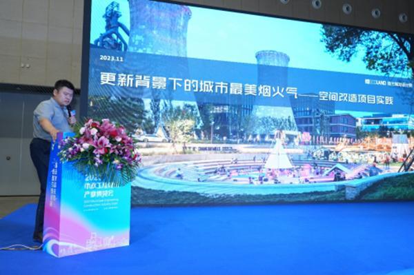 聚焦2023市政工程建设产业博览会：城市更新，城市最美烟火气