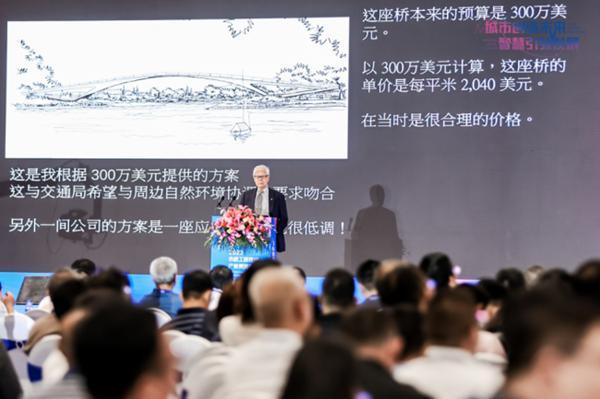 “明年我们长沙见！”2023市政工程建设产业博览会顺利落幕