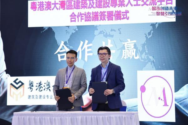 “明年我们长沙见！”2023市政工程建设产业博览会顺利落幕