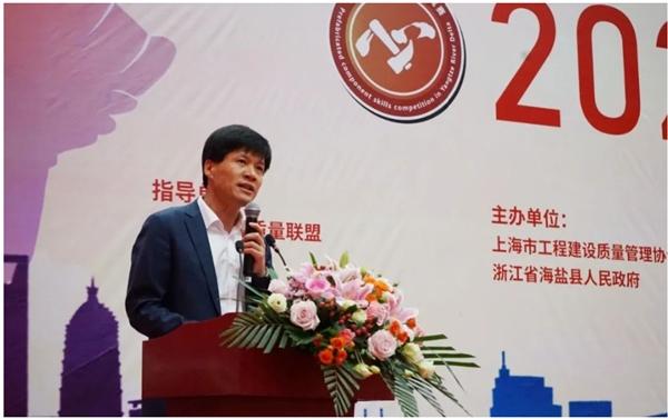 锦萧科技再次展现卓越实力，荣获2023第五届长三角预制构件技能竞赛冠军！