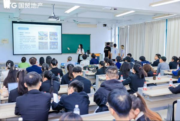 全国大学生房地产策划大赛圆满落幕，国贸地产发布海洋生活美学2.0